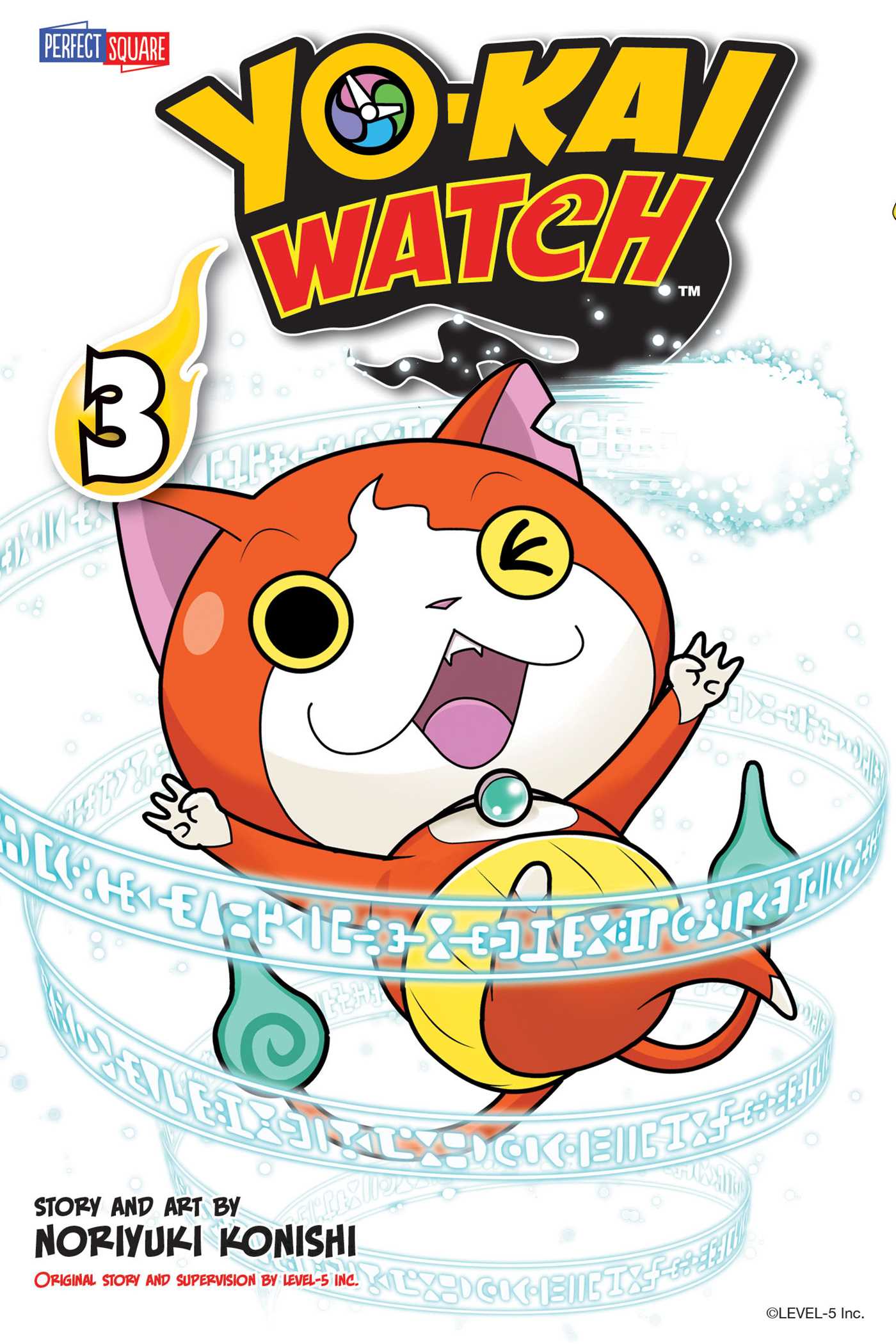 Yo-Kai Watch (Manga) - Mt. Wildwood Wiki
